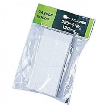大和プラスチック フラワーラベル 120mm100P ホワイト