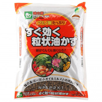 太田油脂 すぐ効く粒状油かす 2.5kg