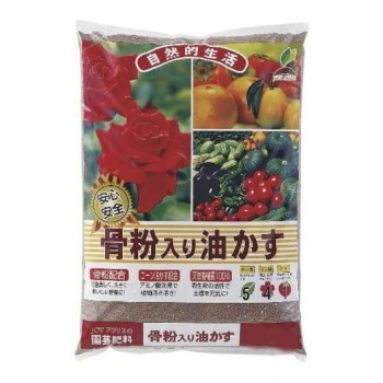 太田油脂 骨粉入り油かす 3kg