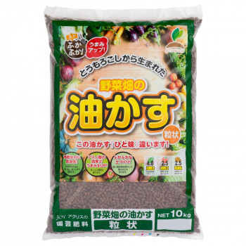太田油脂 野菜畑の油かす 5kg