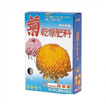 国華園 菊乾燥肥料 1kg