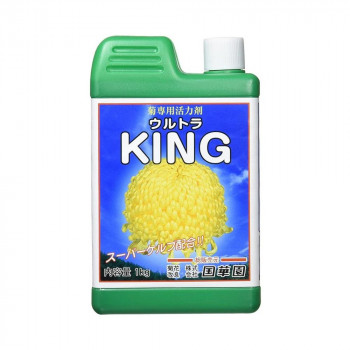 国華園 ウルトラキング 1kg