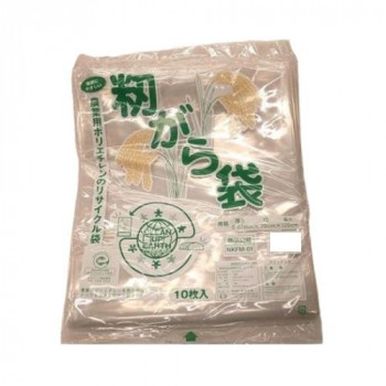 岩井化成 PEもみがら袋再生原料品 0.07×10枚入