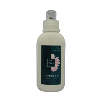 丸和バイオケミカル 切花用活性化剤PAT 400ml