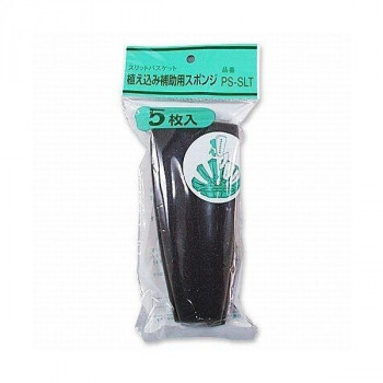 伊藤商事 植込み補助用スポンジ 5枚入 PS-SLT