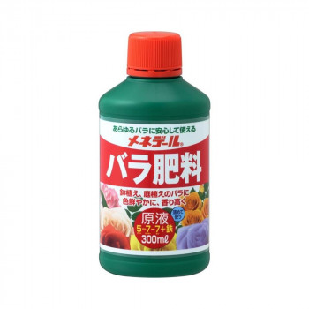 メネデール バラ肥料原液 300ml