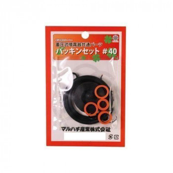 マルハチ産業 ハイパー用パッキンセット40