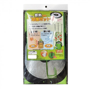 フォレスト 断熱できる 虫よけ菜園ポット グリーン ピン付き