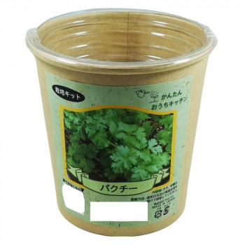 フォレスト かんたんおうちキッチン パクチー