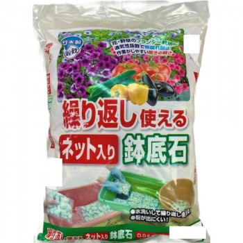 フォレスト 繰り返し使える軽い鉢底石 0.5L×6袋入