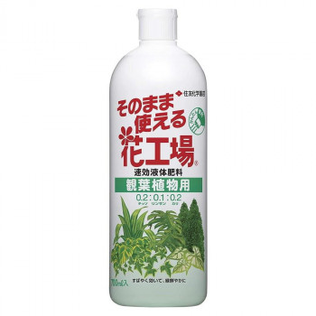 キンチョー園芸 そのまま使える花工場観葉植物用 700ml