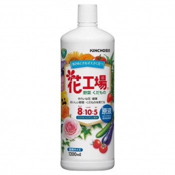 キンチョー園芸 花工場 原液 1200ml