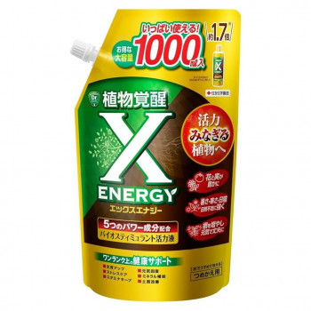 キンチョー園芸 エックスエナジー つめかえ用 1000ml