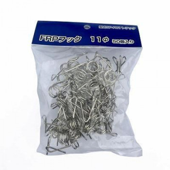 アポロ FRPフック FRP11用 50個 SP-FR11フック
