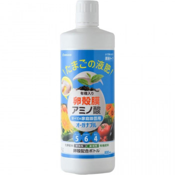 ENEGGO オーガナブル すべての植物用液肥 800ml