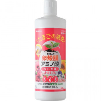 ENEGGO オーガナブル バラ・花用液肥 800ml