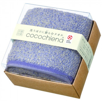 cocochiena ココキューブII バスタオル×1 483725 CE2222 バイオレット