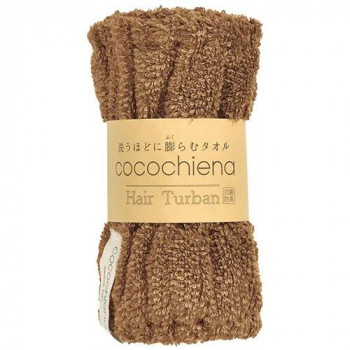 cocochiena ココターバン 483525 CE7015 ブラウン
