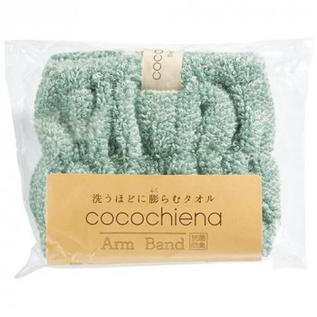 cocochiena ココバンド 483529 CE10015 ブルー