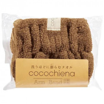 cocochiena ココバンド 483529 CE10015 ブラウン