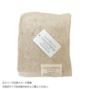 cocochiena karayui カラユイ バスタオル 483575 CE20020 ベージュ
