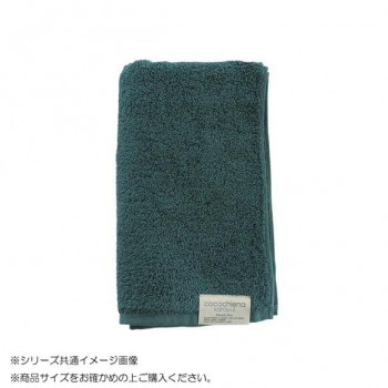 cocochiena karayui カラユイ フェイスタオル 483577 CE8020 ダークグリーン
