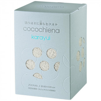 cocochiena karayui カラユイボックス バスタオル×1 483720 CE2473 ベージュ