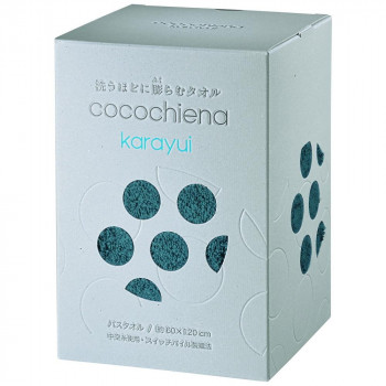 cocochiena karayui カラユイボックス バスタオル×1 483720 CE2473 ダークグリーン