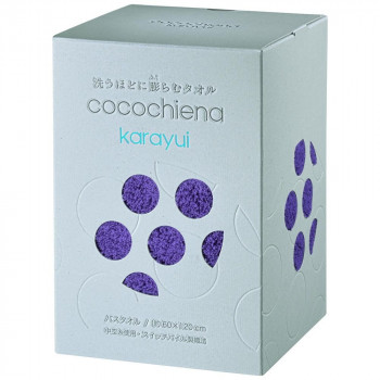 cocochiena karayui カラユイボックス バスタオル×1 483720 CE2473 ダークパープル