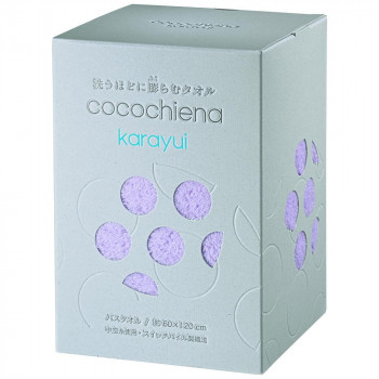 cocochiena karayui カラユイボックス バスタオル×1 483720 CE2473 パープル