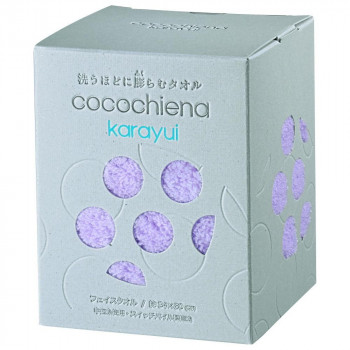 cocochiena karayui カラユイボックス フェイスタオル×1 483721 CE1173 パープル