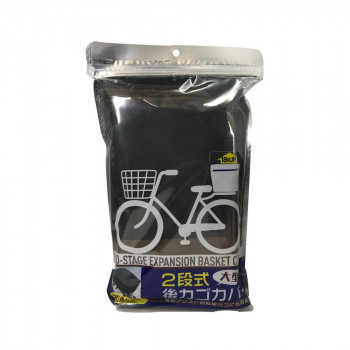 TOP トップ　自転車用 2段式後カゴカバー大型　ブラック