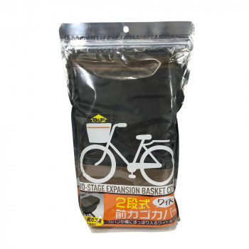 TOP トップ　自転車用 2段式前カゴカバーワイドカゴ用　ブラック