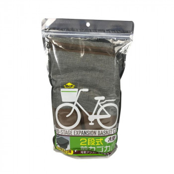 TOP トップ　自転車用 2段式前カゴカバーアシスト用　グレー