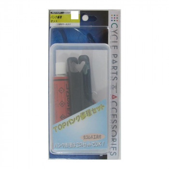 TOP トップ パンク修理セット 工具付