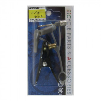 TOP トップ 空気入れ用アダプター　ノズルセット
