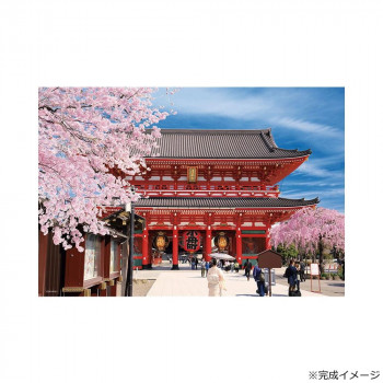 ビバリー ジグソーパズル 浅草寺の春 東京 300ピース 300-181