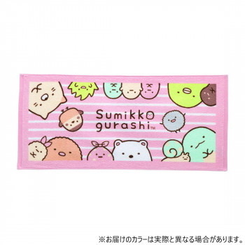 犬飼タオル SG70PP-17 すみっコぐらし ボーダー フェイスタオル 染料プリント