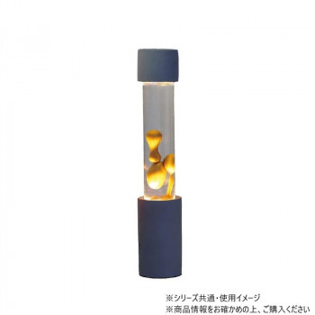 Dripping Lamp Refill Bottle リフィルボトル Jarosite Mars 58390