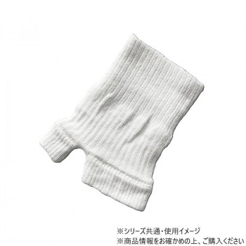 保温サポーター Koharu こはる 手くび用 M