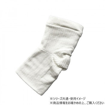 保温サポーター Koharu こはる 足くび用 M