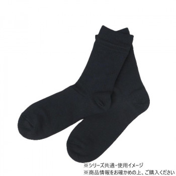 AzeTuck アゼタック 足が喜ぶくつ下 22～24cm 黒