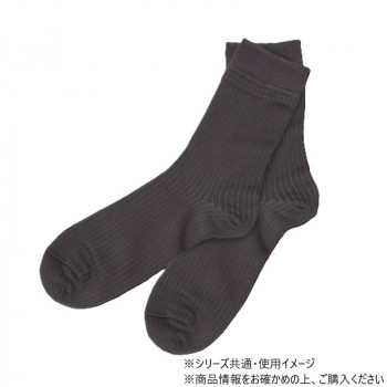 AzeTuck アゼタック 足が喜ぶくつ下 22～24cm チャコールグレー