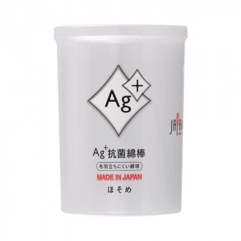 平和メディク Ag;+抗菌綿棒 ほそめ 160本入×36セット 4867