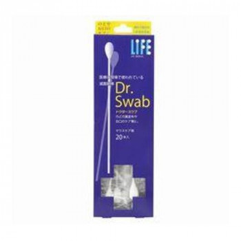 平和メディク 減菌綿棒 Dr.Swab マウスケア用 20本入×48セット 4555