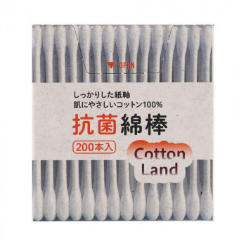 平和メディク コットンランド 抗菌綿棒 紙箱200本入×100セット 6311
