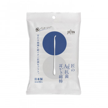 平和メディク 匠のAg+抗菌耳かき綿棒 50本入袋×100セット 4955