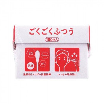 平和メディク トリプル抗菌綿棒ごくごくふつう 180本入×60セット 6320
