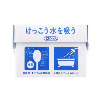 平和メディク トリプル抗菌綿棒けっこう水を吸う 120本入×60セット 6322