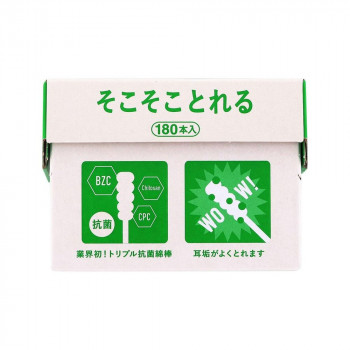 平和メディク トリプル抗菌綿棒そこそことれる 180本入×60セット 6323